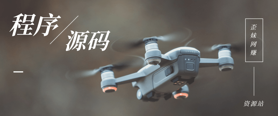 分类-程序源码网赚项目-副业赚钱-互联网创业-资源整合-AI短视频教学万物资源网