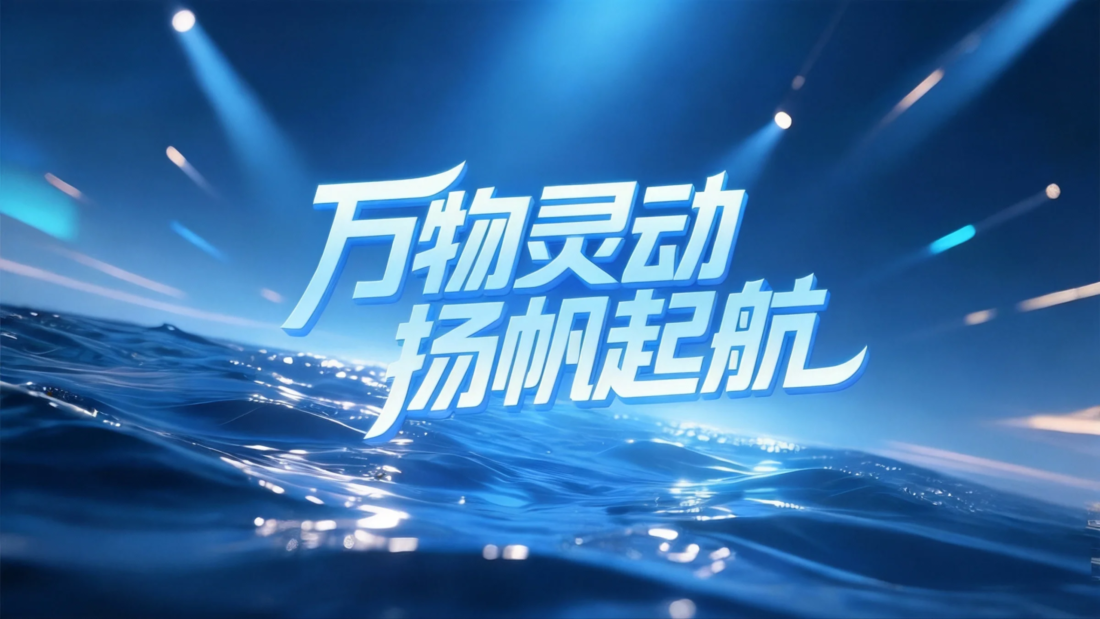 万物资源网-专注副业赚钱,互联网创业,AI短视频教学,信息差副业研究,拒绝割韭菜